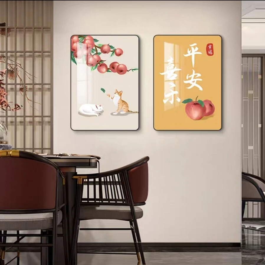 平安喜乐新中式餐厅装饰画现代简约饭厅高档挂画餐桌画背景墙挂画