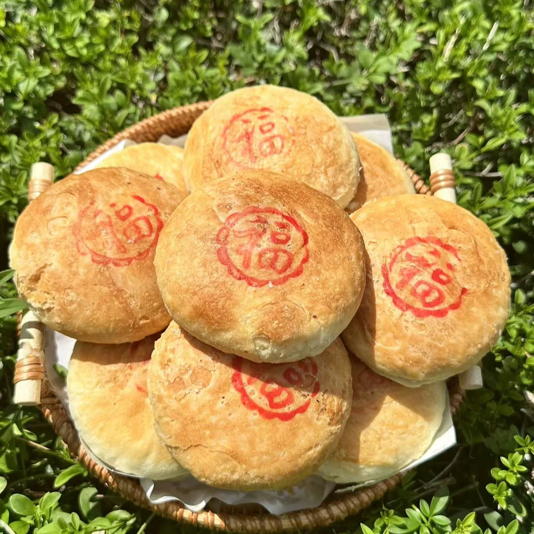 {云星祥}10个/盒老式白饼鹤庆传统手工白糖花生馅白饼