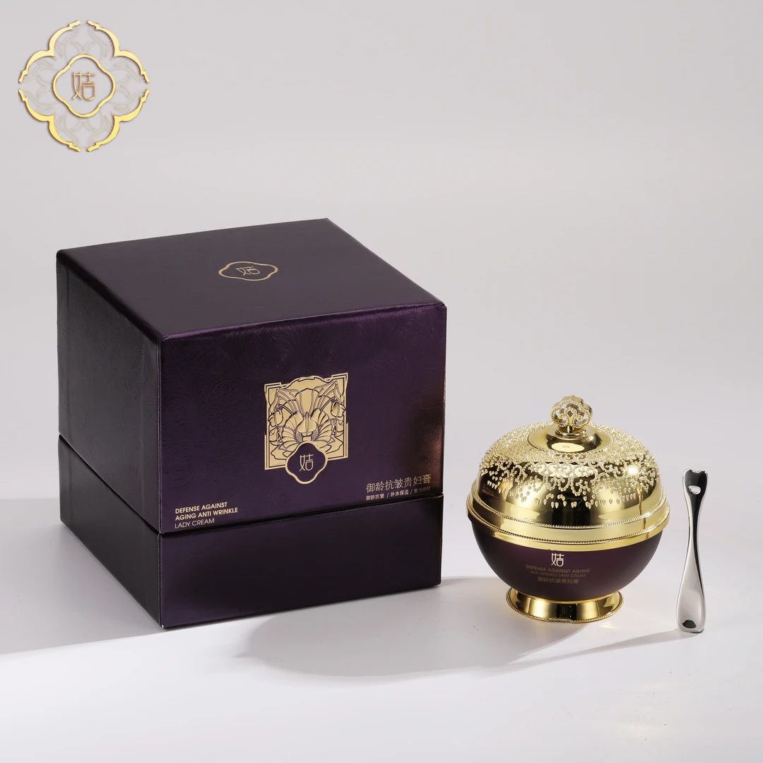 S20576-（姞）御龄抗皱贵妇膏50g/瓶