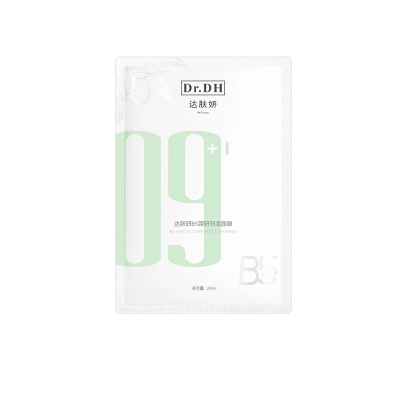 同款B5面膜*10片
