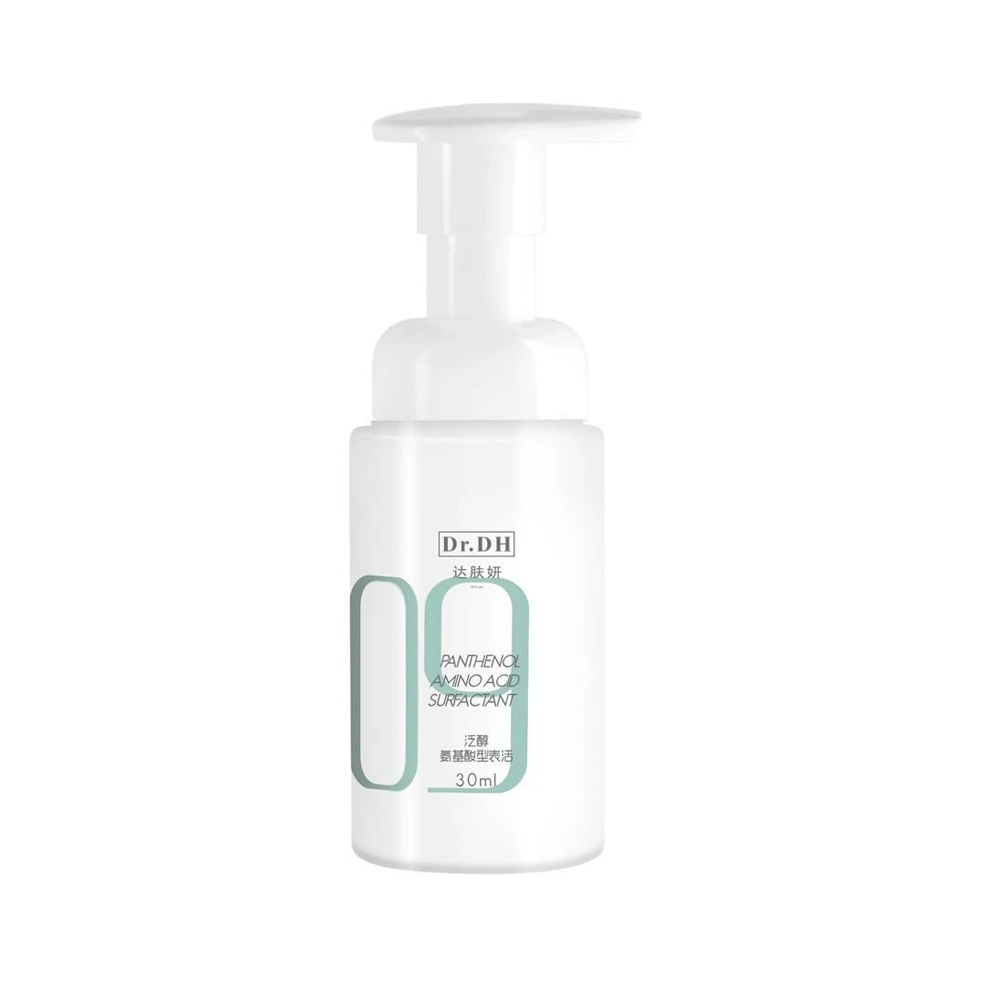 洁面30ml*1个