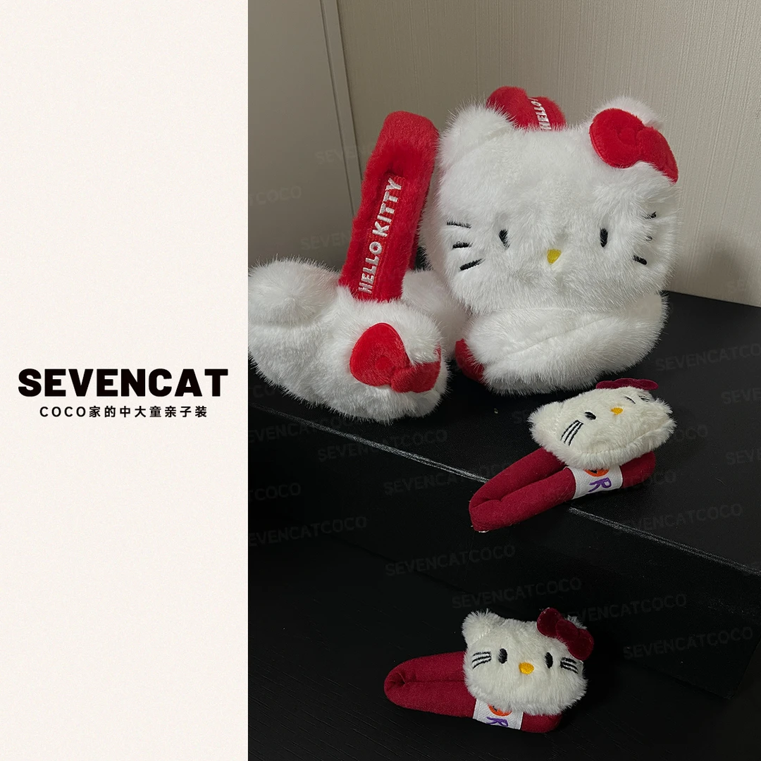 【可妈24新品】保暖的护耳帽可爱卡通~中大童亲子