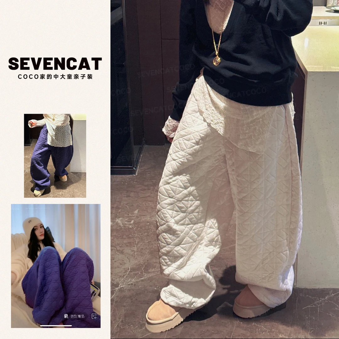 在仓【可妈定制24冬款】怕冷星人必入棉格拖地束脚裤中大童亲子装