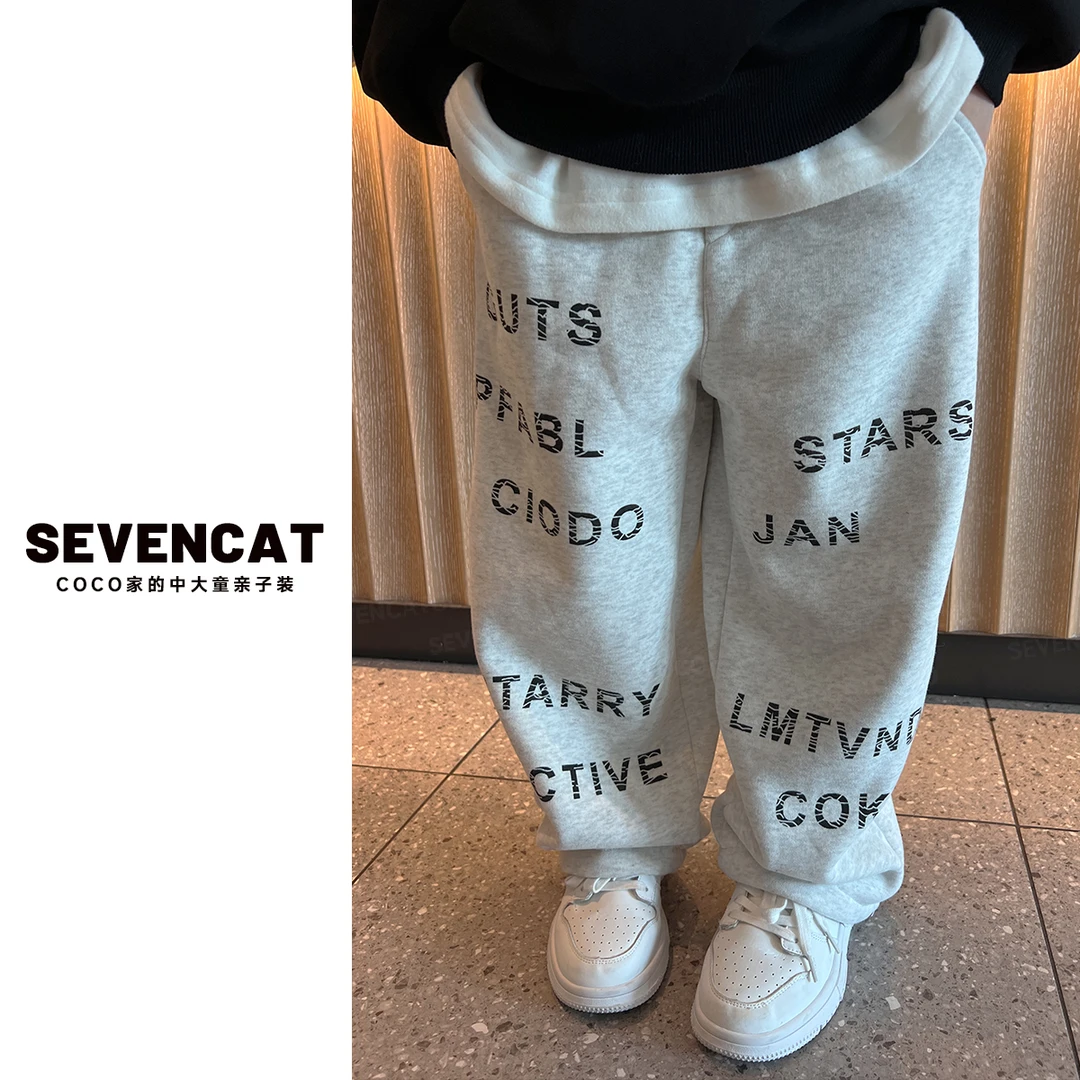 在仓【可妈定制24冬款】加绒字母两穿直筒束脚休闲裤中大童亲子装
