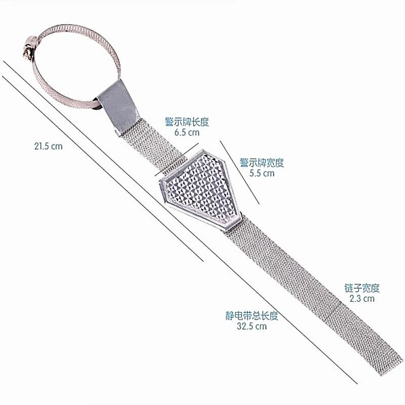 汽车防静电用品静电带金属排进气管拖地悬挂式小三角静电神器