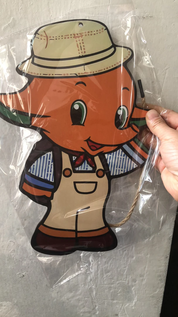 佐藤象 复古昭和风木版画 挂画 30cm