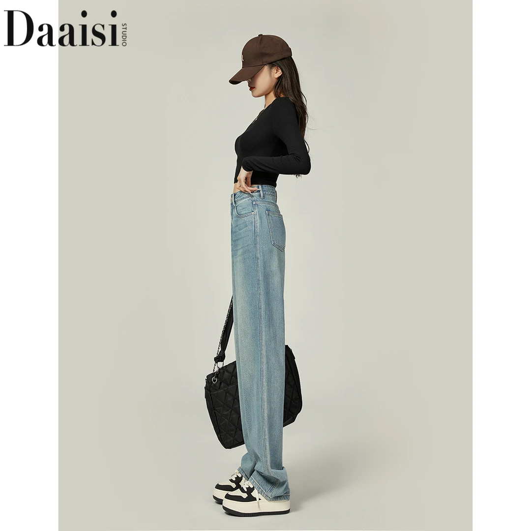 秋季窄版高腰阔腿牛仔裤女直筒垂感拖地裤宽松百搭小个子高个子