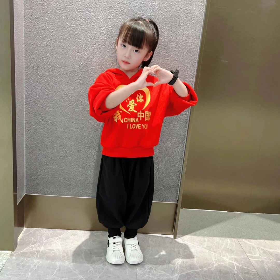 儿童秋冬国庆我爱中国加绒连帽卫衣90-160