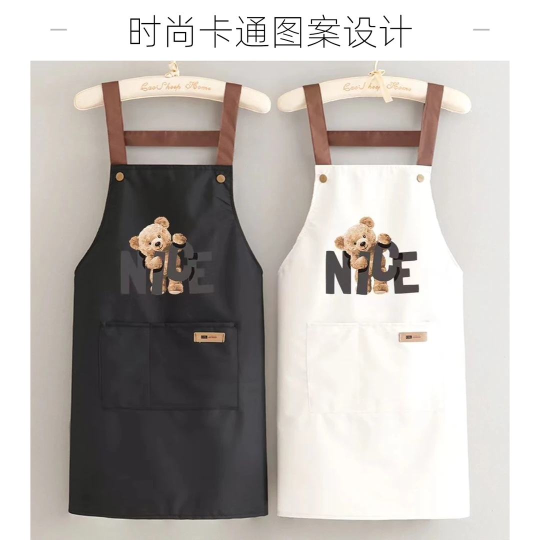 防水防油围裙厨房家用工作服做饭餐饮摆摊围腰双肩工作服大兜背带