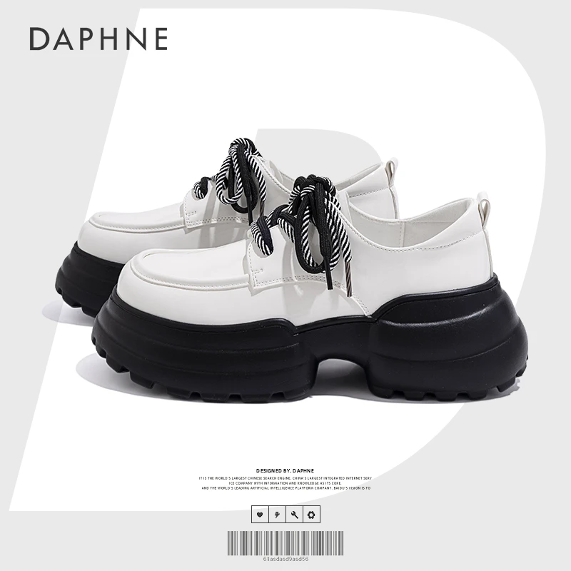 Daphne/达芙妮厚底小皮鞋女2024夏季时尚乐福鞋小众百搭休闲女鞋