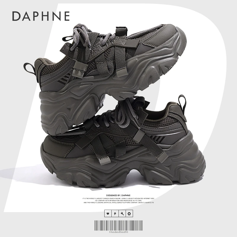 Daphne/达芙妮厚底增高老爹鞋女2025夏季小众原创休闲鞋舒适女鞋