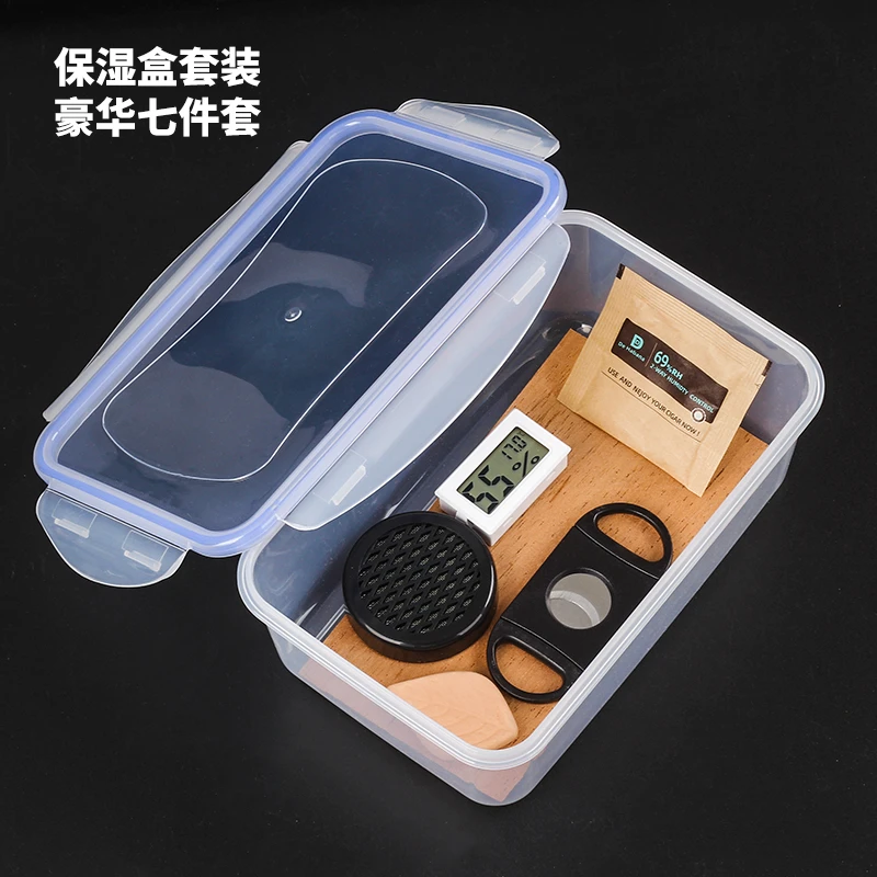乐扣饭盒 透明雪茄保湿盒雪茄盒套装 密封便携式保湿盒雪茄专用