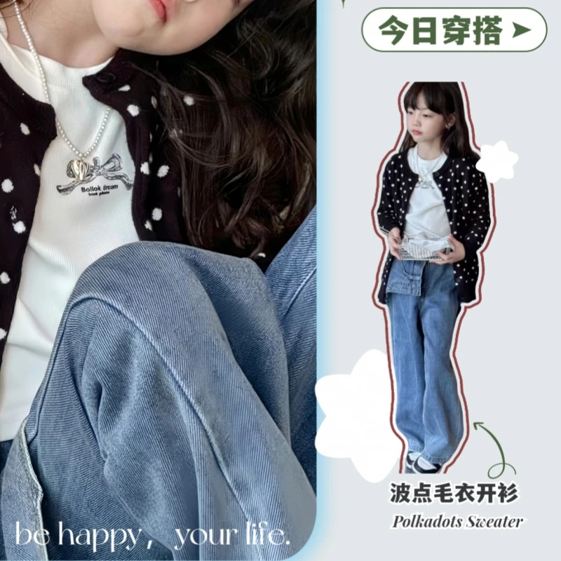 2024新款秋冬韩版时尚女中大童双面提花波点开衫毛衣