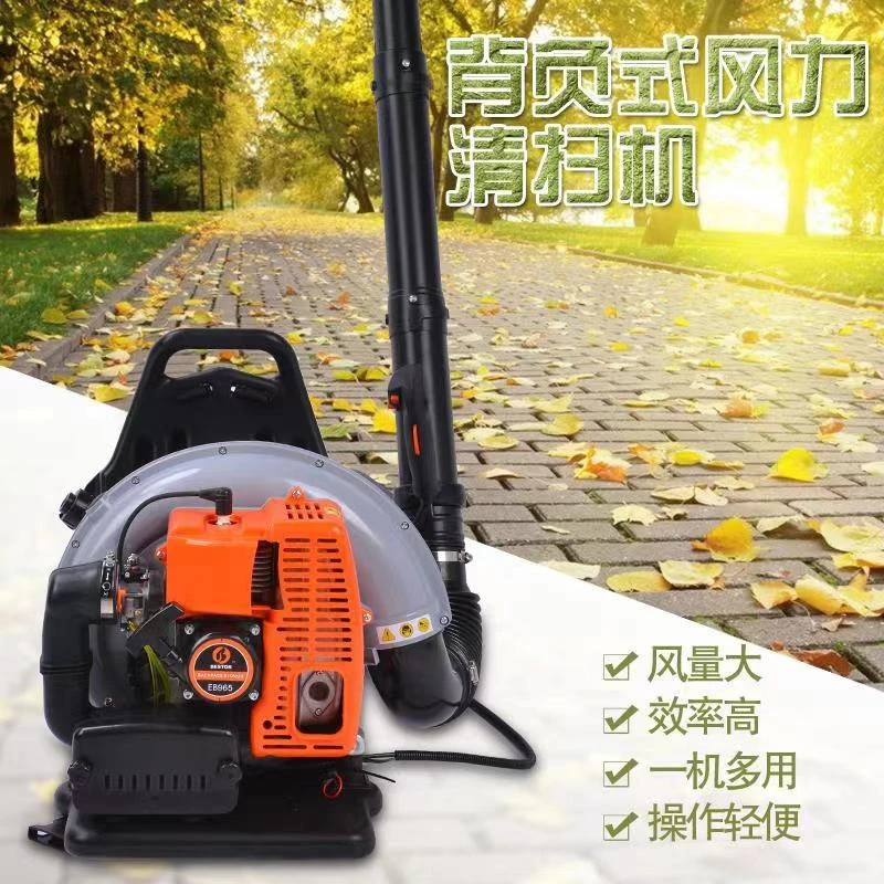 大棚吹雪机四冲程背负大功率汽油吹风机风力灭火机落叶工地鼓风机