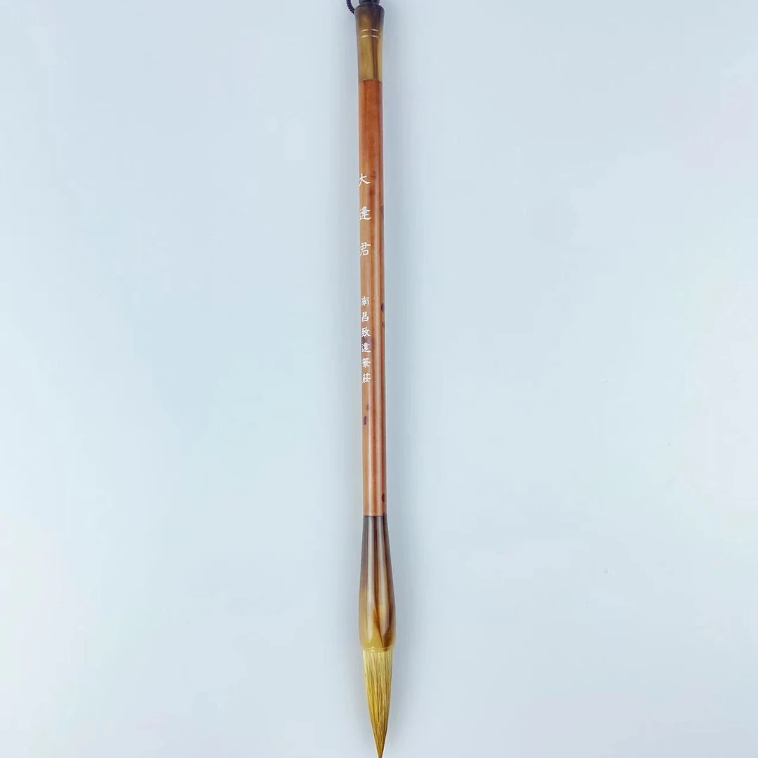 大逢君狼毫笔口径1.0出峰4.0学生练习的好工具