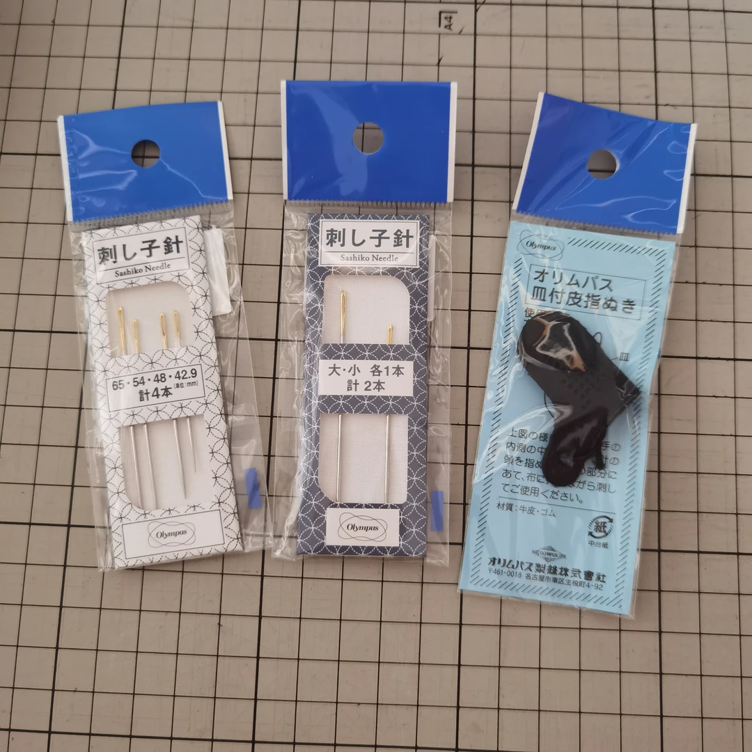 手工DIY刺子绣工具针顶针