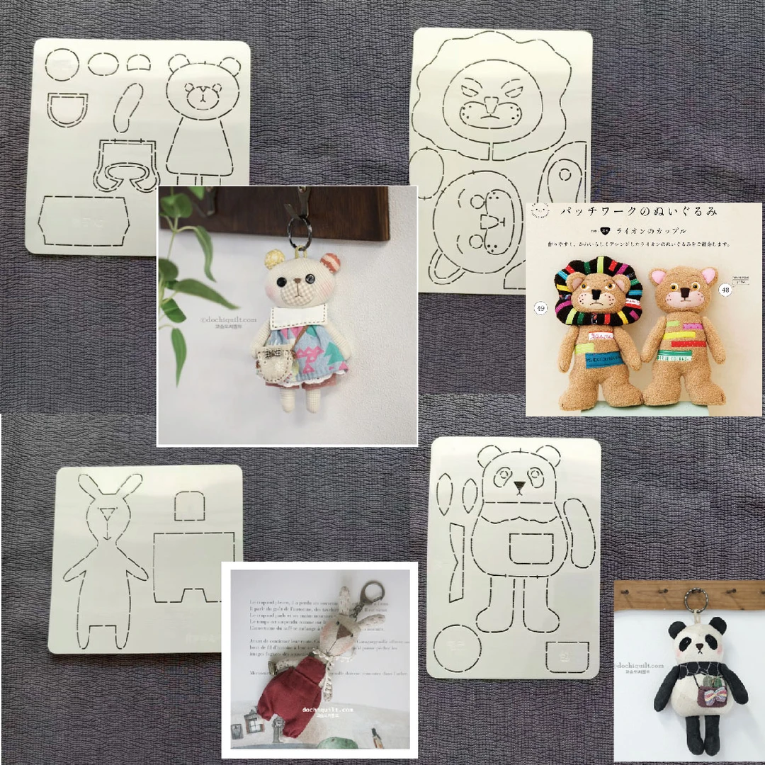 桐渊麻麻 手工DIY描图工具拼布软模板 熊猫兔子狮子熊宝宝 玩偶