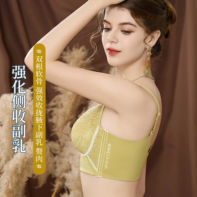 【人参杯】院线舒适调整型无钢圈聚拢收副乳性感透气美背女士文胸
