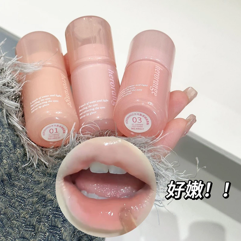 (买1送1)新品!甜嗲DAN动力~ 胖嘟嘟唇部镜面唇釉精华成膜大冰桶女