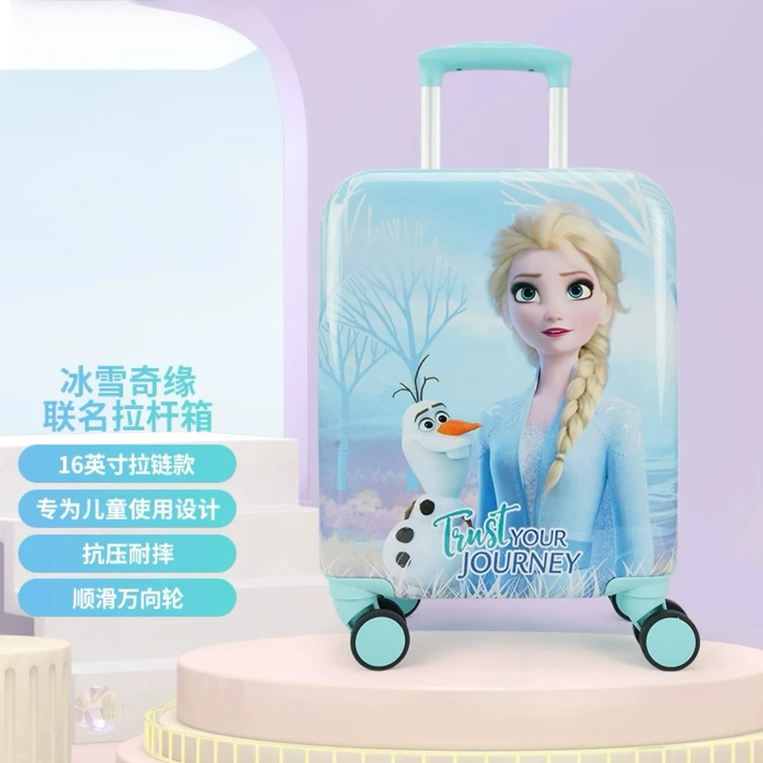 开学季大容量儿童冰雪奇缘拉杆箱春季