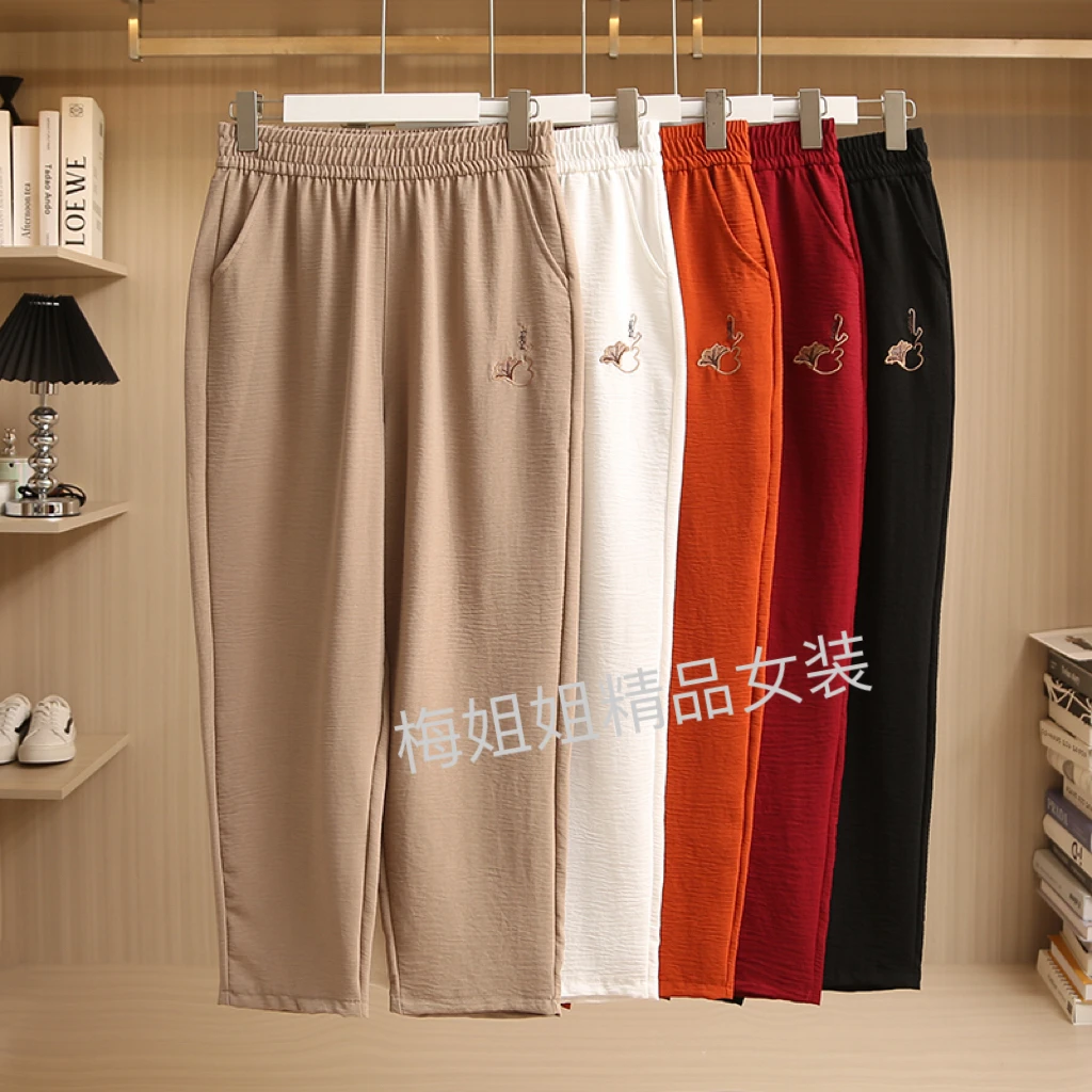 【喇叭花】哈伦裤女夏季薄款中老年妈妈绣花休闲直筒松紧腰九分裤