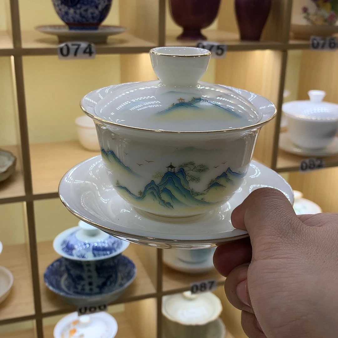 【闪购商品】陶瓷陶瓷