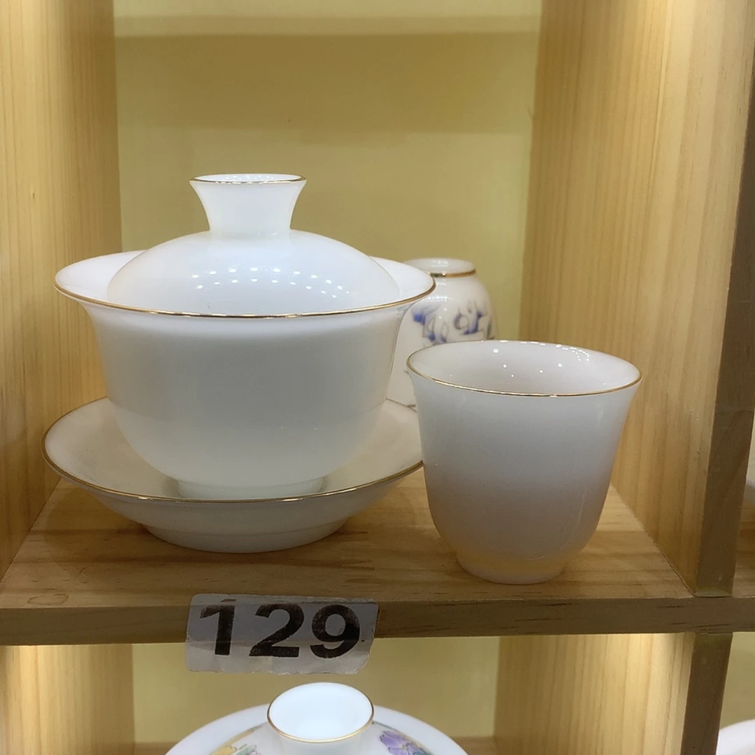 【闪购商品】陶瓷6杯