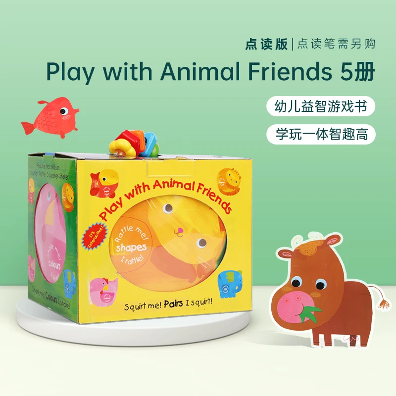 小彼恩Play with Animal friends 和动物一起玩吧点读版