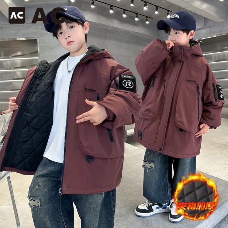 男童夹棉外套外套秋冬2025新款儿童冲锋衣加厚中大童棉服冬季洋气
