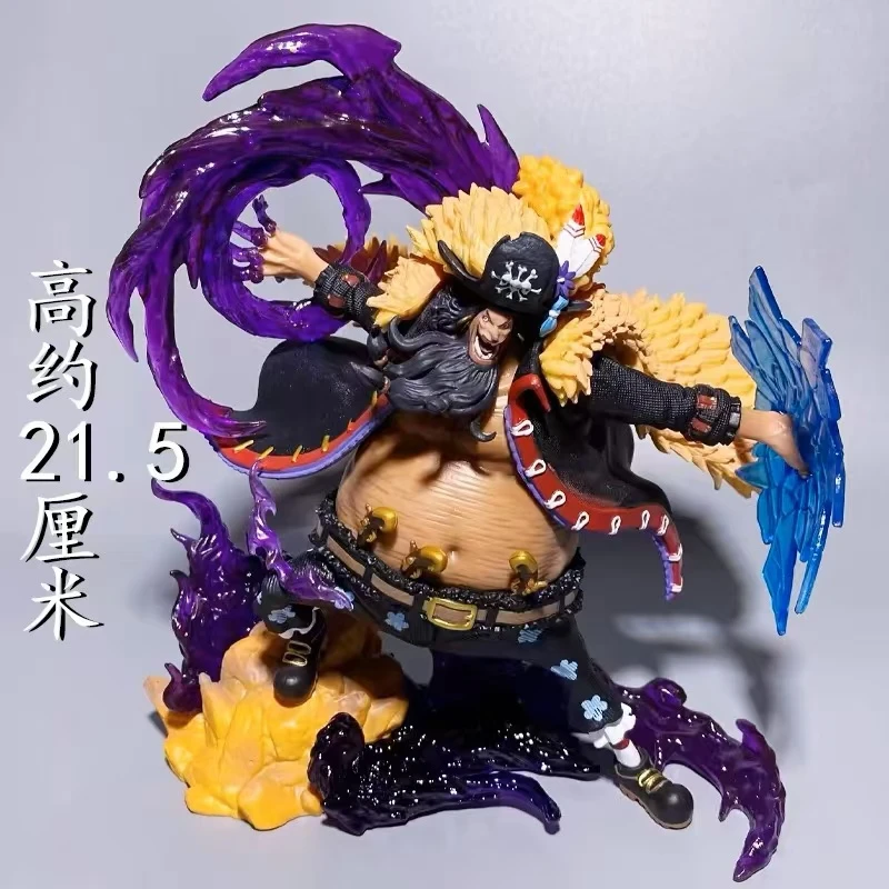 海贼王 新老四皇系列 黑胡子 手办摆件