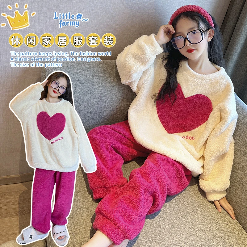 女童睡衣2025秋冬装新款大童洋气儿童法兰绒加厚珊瑚绒家居服加绒