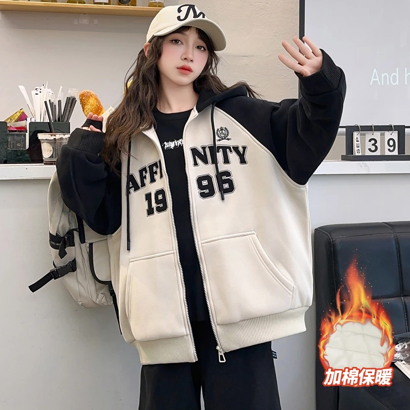 女童卫衣外套加绒秋冬2024新款大童秋季加厚女孩宽松连帽开衫上衣