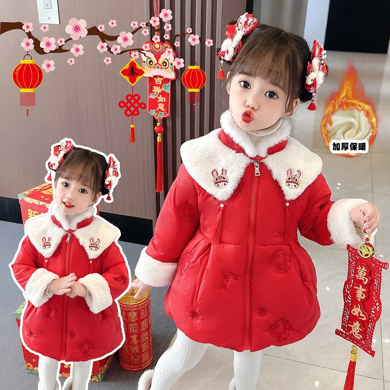 女宝宝冬装绣花绗棉加绒拜年服棉衣女小童红色喜庆娃娃领刺绣棉袄