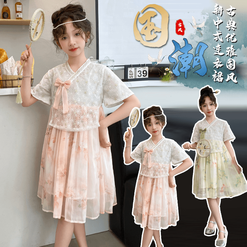 女童新中式连衣裙夏季2024新款儿童汉服国风裙子小女孩夏装公主裙