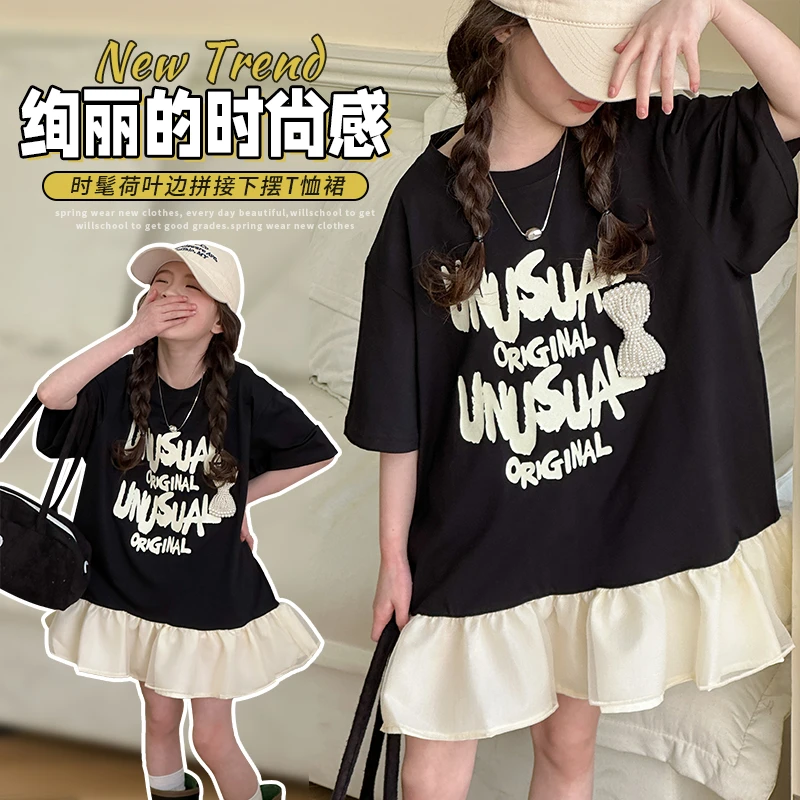 女童假两件连衣裙2024夏装新款中大童儿童韩版甜美小众短袖薄裙子