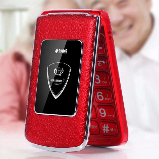 移动联通电信全网通5G翻盖老年机男士商务手机强光手电筒大声音