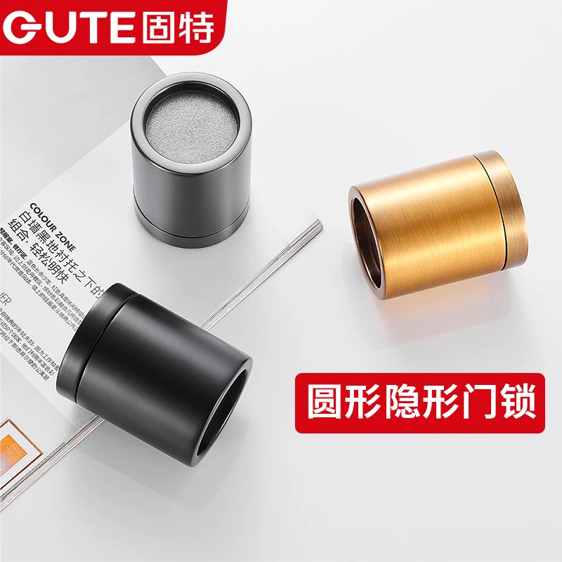 固特隐形门锁单面锁暗锁室内卧室背景墙门隐藏式把手美式圆形拉手
