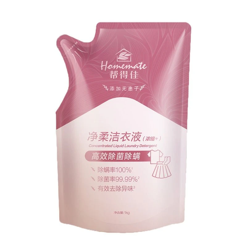 洗衣液 帮得佳净柔洁衣液浓缩型 1000ml袋装补充装和瓶装可选