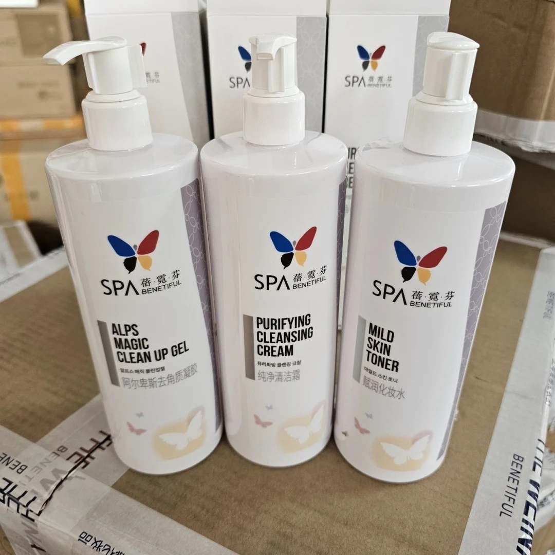 院装清洁霜院装按摩霜院装去角质院装大瓶500ml