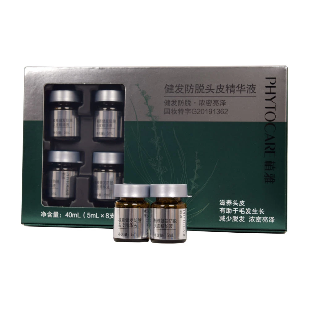 植雅健发防脱头皮精华液