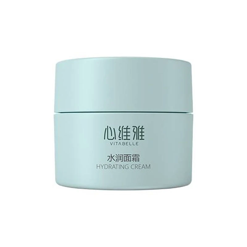 无限极保湿晚霜霜50g 水润面霜化妆品护肤