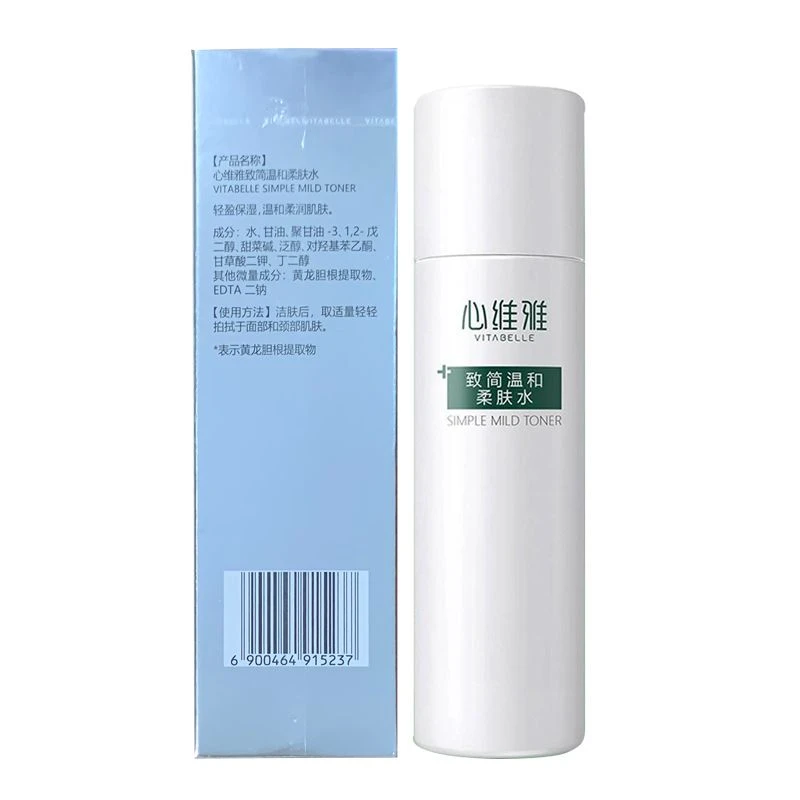 无限极致简温和柔肤水致简温和柔肤水爽肤水200ml
