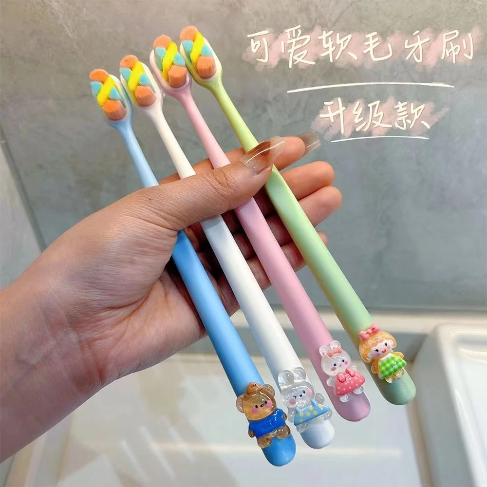 家用少女心软毛护龈防蛀洁齿儿童软毛牙刷卡通可爱超细情侣