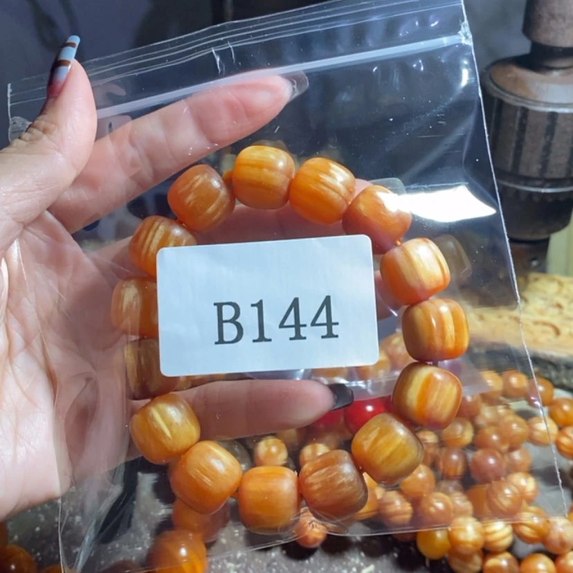 【闪购商品】14*15/B144核雕詹****萨