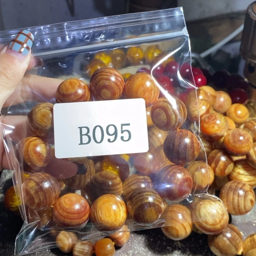 【闪购商品】2.0/B095/雷击核雕叄*狼