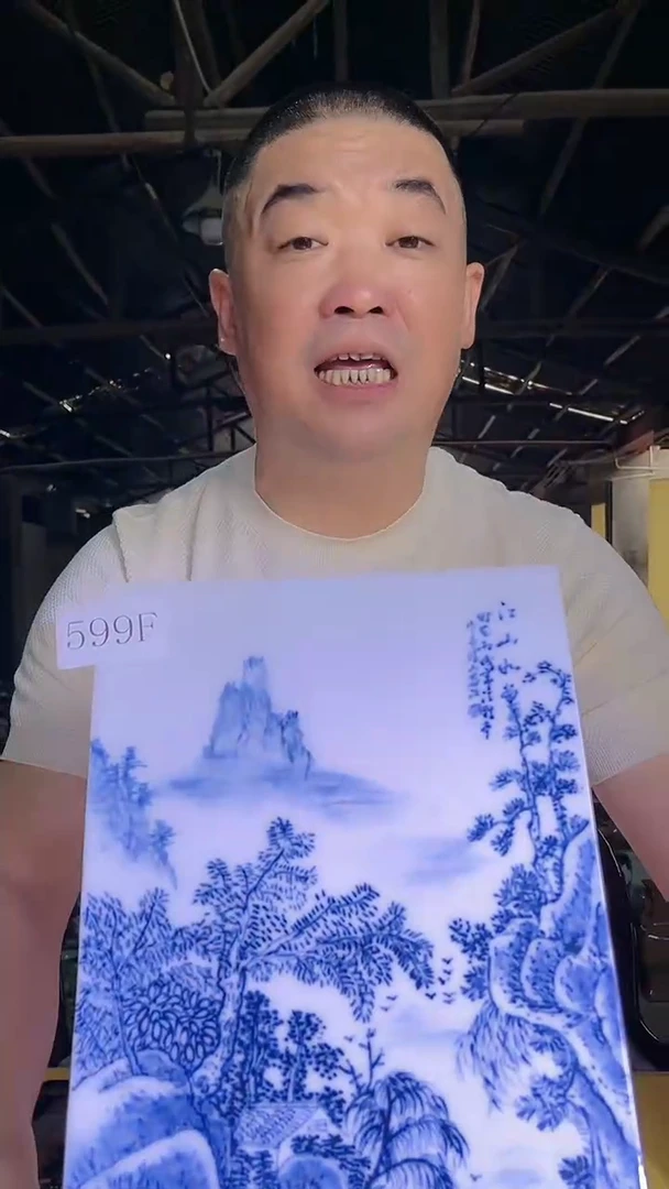 【闪购商品】摆件599F摆件现代工艺品一个