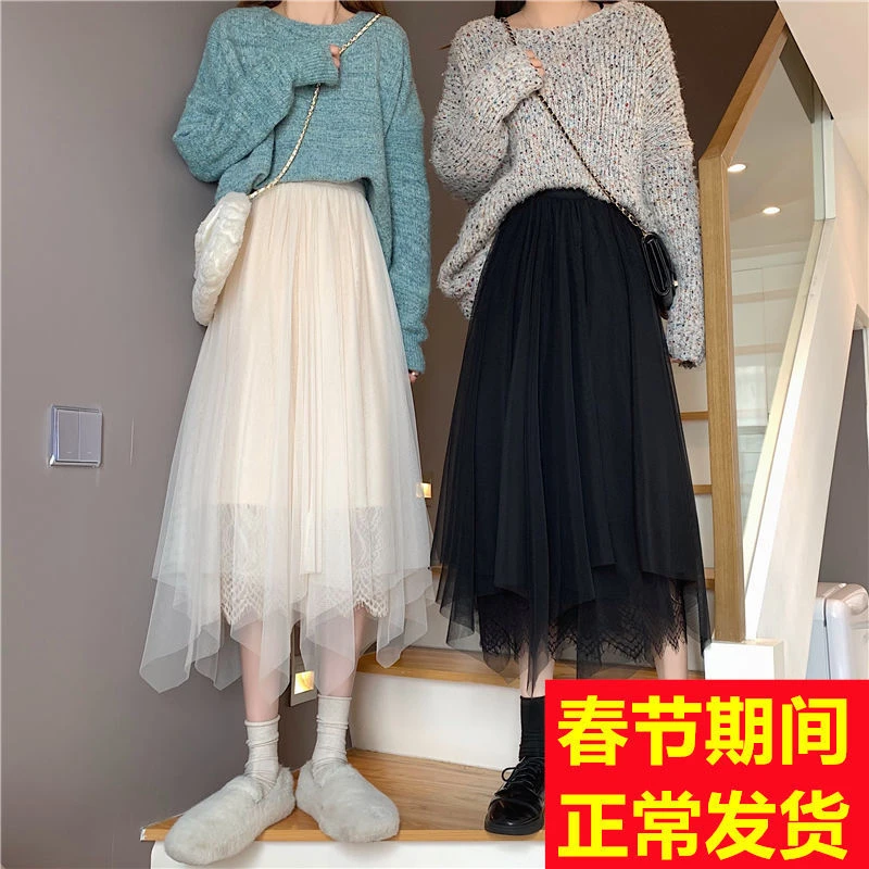 网纱裙女半身裙中长款2024新款很仙的百褶裙黑色长裙仙女裙子秋冬