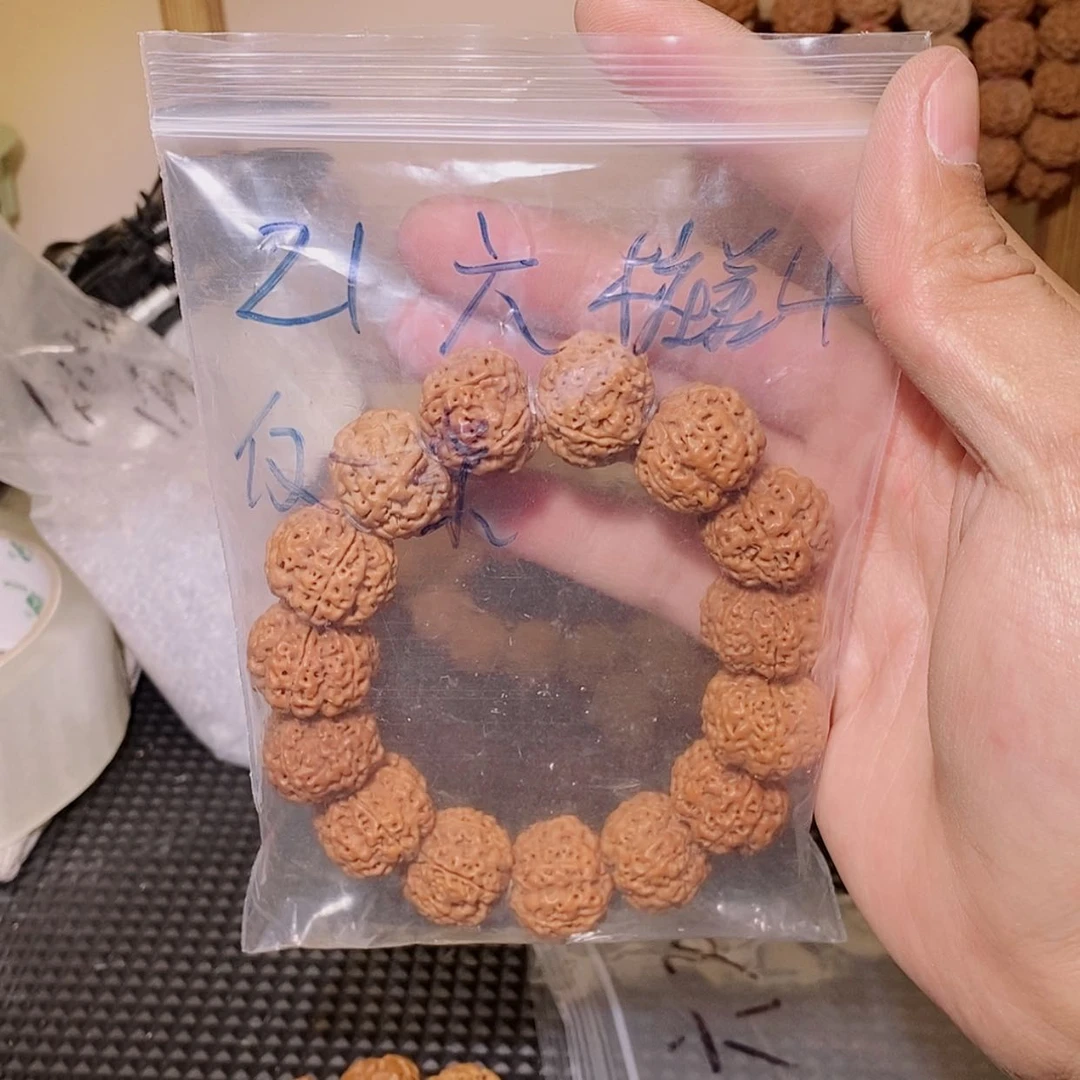 【闪购商品】金刚菩提吊坠恭**财