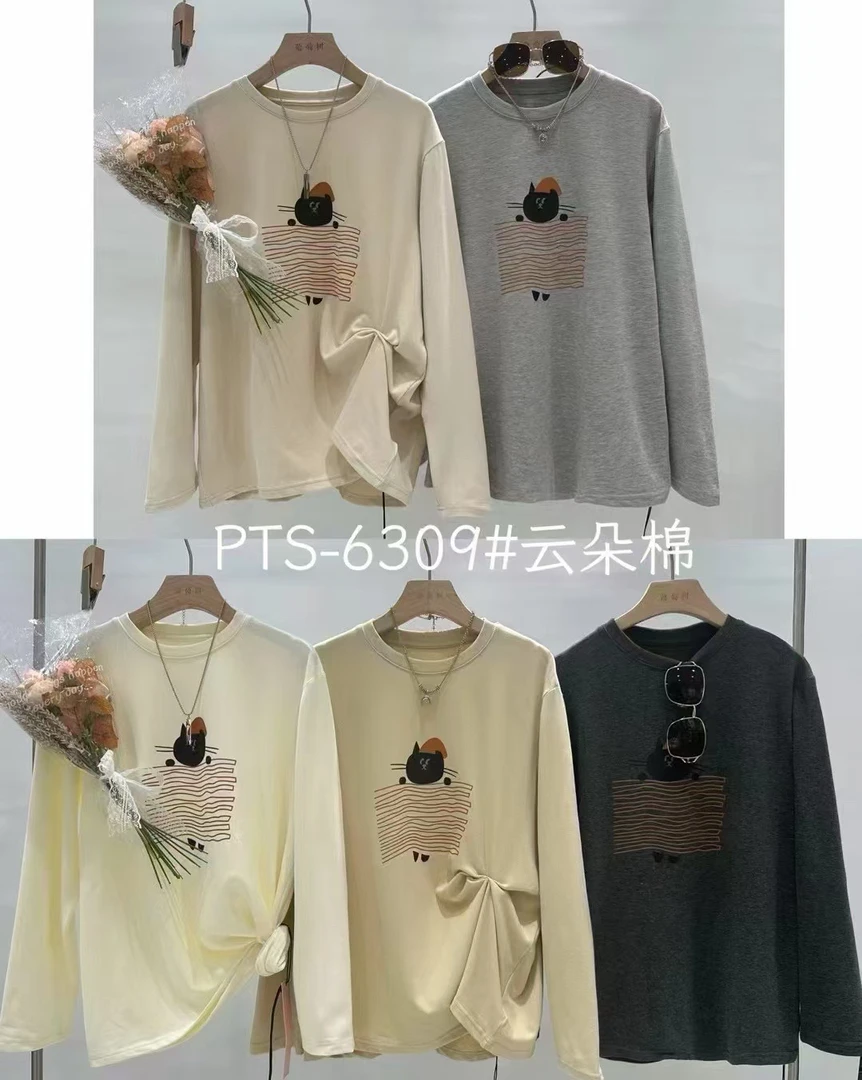 韩系纯棉圆领百搭打底T恤