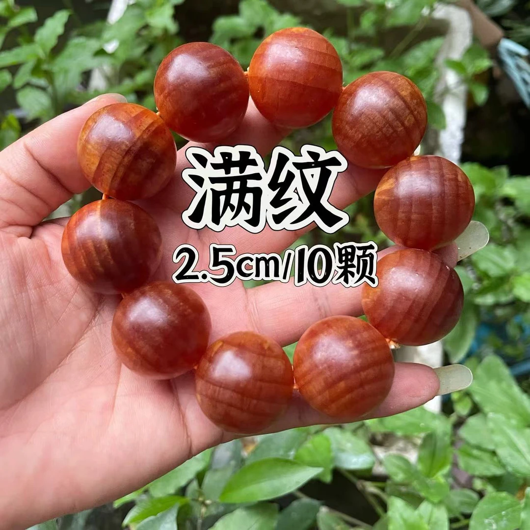 2.5cn/10颗满纹松明子手串